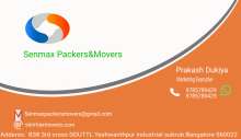 Packer Dunia