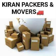 Packer Dunia