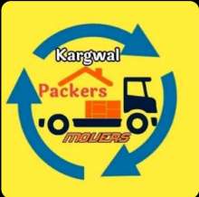 Packer Dunia