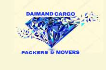 Packer Dunia